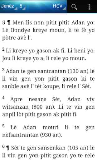 Sentespri Bibla Haitian Creole Version 1