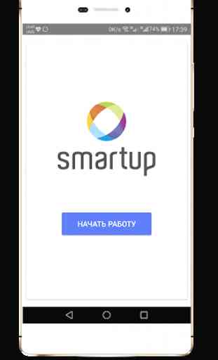 Smartup 5 - Store 1