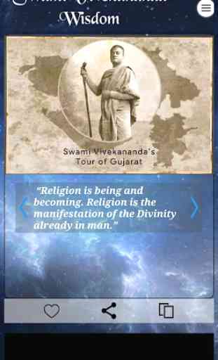 Swami Vivekananda Daily Quotes 3