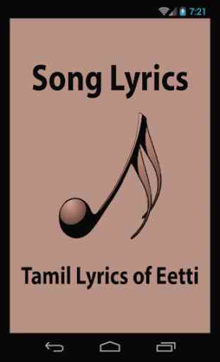 Tamil Lyrics of Eetti 1