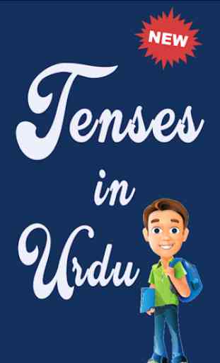 Tenses in Urdu 1