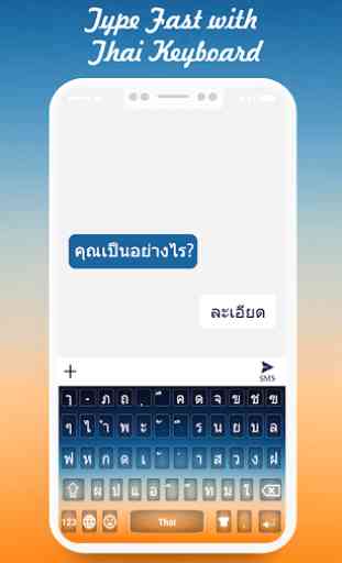 Thai Color Keyboard 2019: Thai Language 1