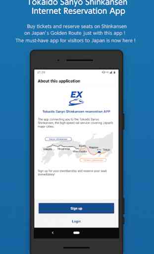 Tokaido Sanyo Shinkansen Booking App: smartEX App 1