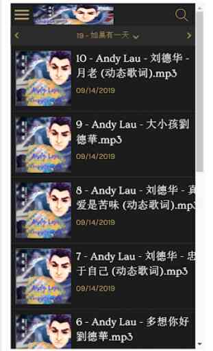 Andy Lau Song 4