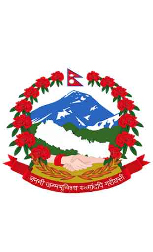 Chaurjahari Municipality 1