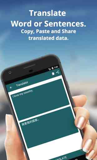 English to Chinese Dictionary and Translator App 2