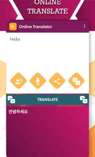 English To Korean Translator 4