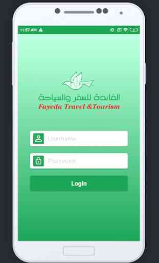 Fayeda - MVT Business App 1