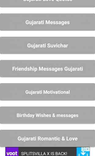 Gujarati Jokes & Messages 2