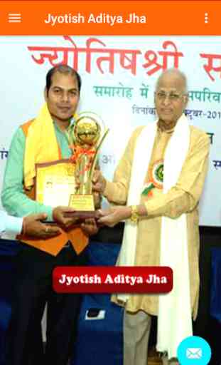 Jyotish Aditya Jha 1
