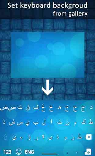 New Arabic Keyboard 2020 : Arabic Typing Keyboard 1