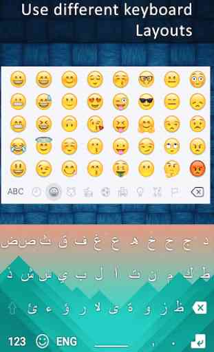 New Arabic Keyboard 2020 : Arabic Typing Keyboard 4