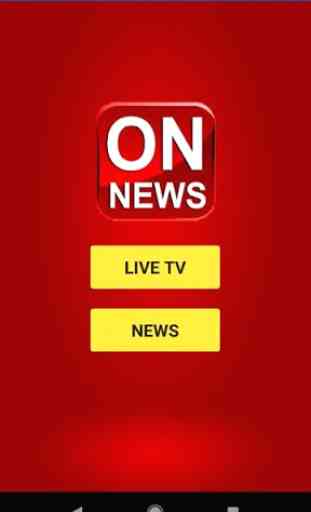 On News - Leading News and Entertainment Channel 1