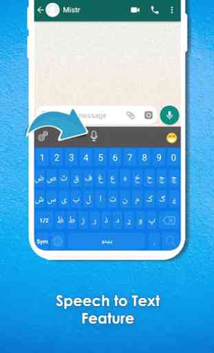Pashto Keyboard: Pashto Language 3