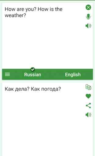 Russian English Translator 1