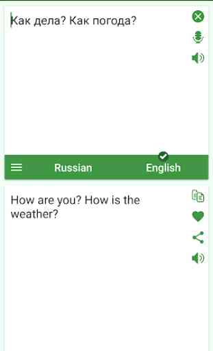 Russian English Translator 2