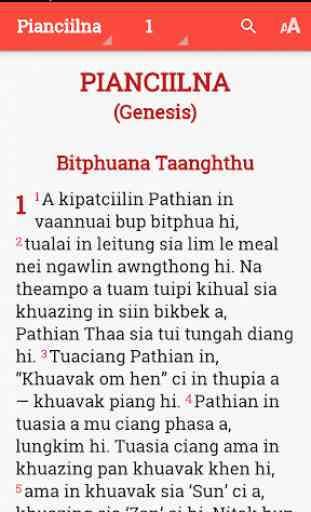 Siyin Bible 1