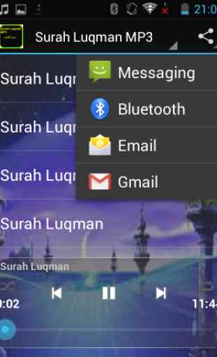 Surah Luqman MP3 3