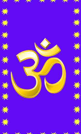 Surya  - Gayatri-Mantra - [ OFFLINE AUDIO ] 1