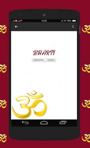 Surya  - Gayatri-Mantra - [ OFFLINE AUDIO ] 2