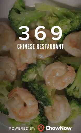 3-6-9 Chinese Restaurant 1
