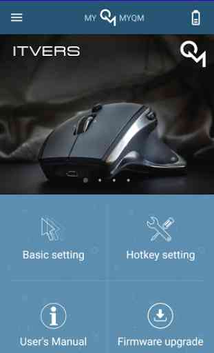 Application to configure Q-Mouse Smart Patch. 3