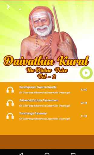 Daivathin Kural - The Divine Voice  Vol - 2 2