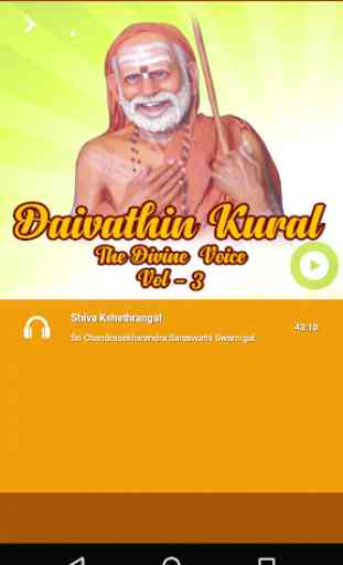 Daivathin Kural - The Divine Voice  Vol - 3 2
