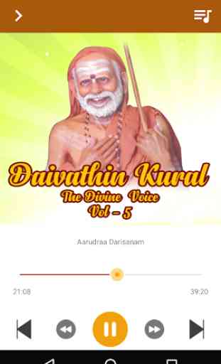Daivathin Kural - The Divine Voice  Vol - 5 2