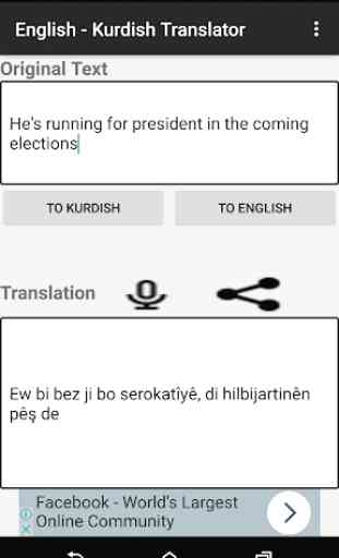 English - Kurdish Translator 2