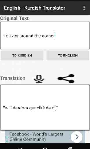 English - Kurdish Translator 3