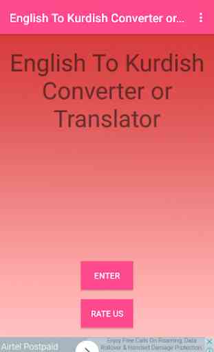 English To Kurdish Converter or Translator 1