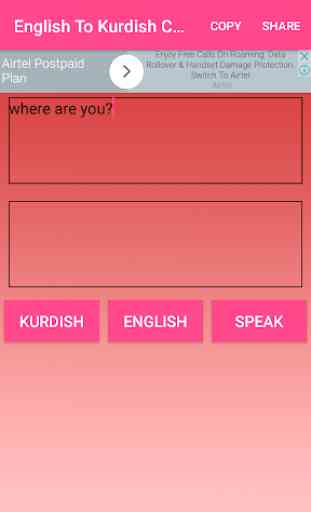 English To Kurdish Converter or Translator 2