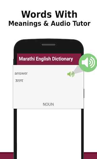 English to Marathi Dictionary offline & Translator 4