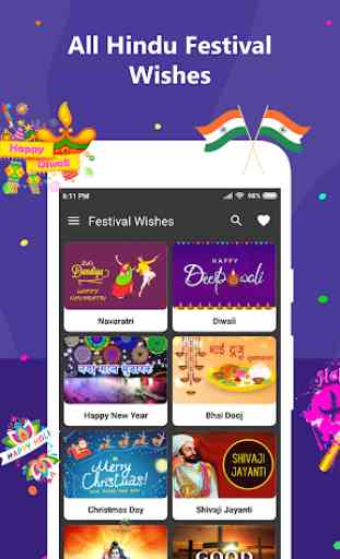 Festival Wishes - Daily Wishes 2