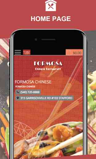 Formosa Chinese Restaurant - Stafford 1