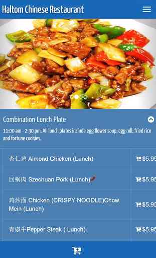 Haltom Chinese Restaurant 2