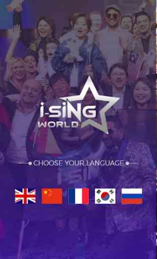i-SiNG World 1