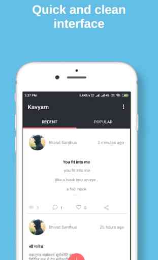 Kavyam — Write Quotes, Poems, Stories & Shayari 2