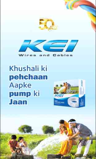 KEI -  Khushali ke Pehchaan Aap ke Pump Ki Jaan 3