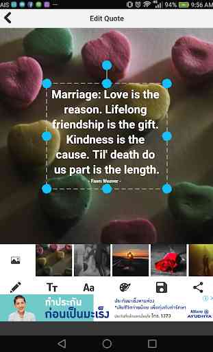 Marriage Quotes 3