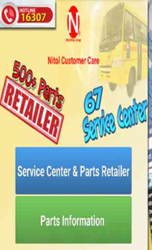 Nitol Customer Care 2
