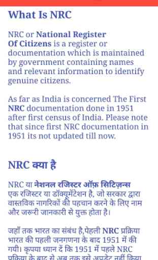 NRC details: CAA and NPR 2