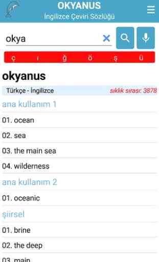 Okyanus İngilizce 1