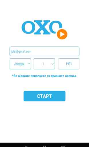 OXO Play 1