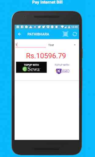 Pathibhara Netsmart App 3