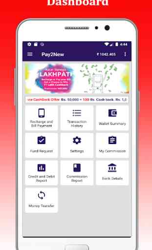 Pay2New - Recharge, Money Transfer, UPI payment 2