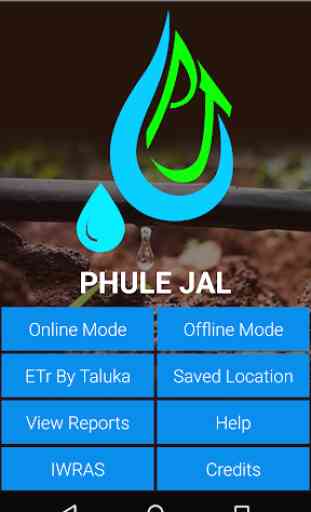 PhuleJal 1