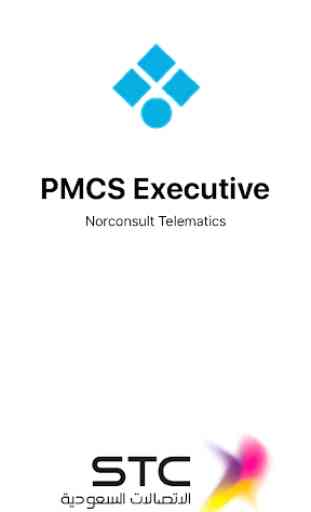 PMCS Executive 1