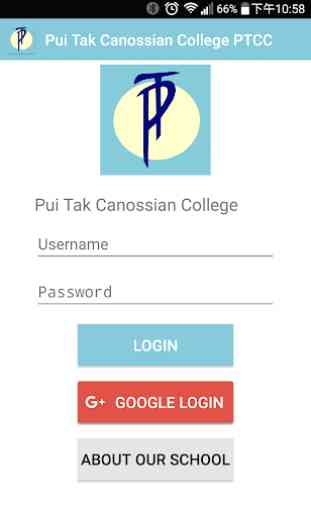 Pui Tak Canossian College PTCC 1